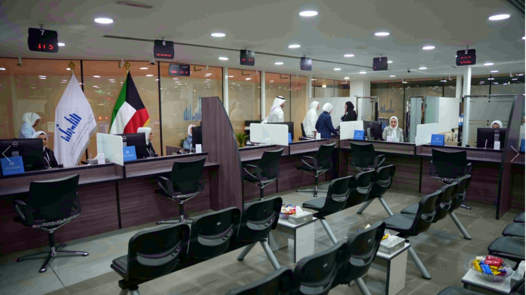  إطلاق تاريخي: برنامج استثماري حكومي جديد يضمن راتباً إضافياً لكل متقاعد كويتي